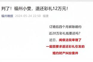 必威官方网站手机登陆入口截图4
